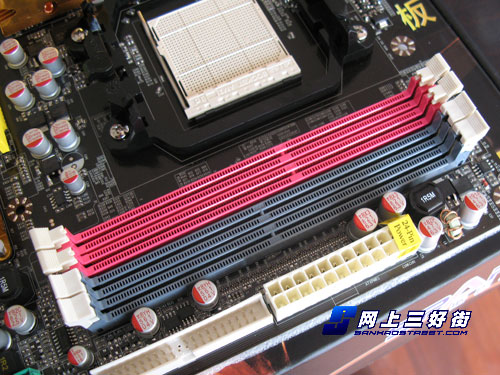 深入解析 DDR3 内存与 DDR2 主板的兼容性问题  第4张