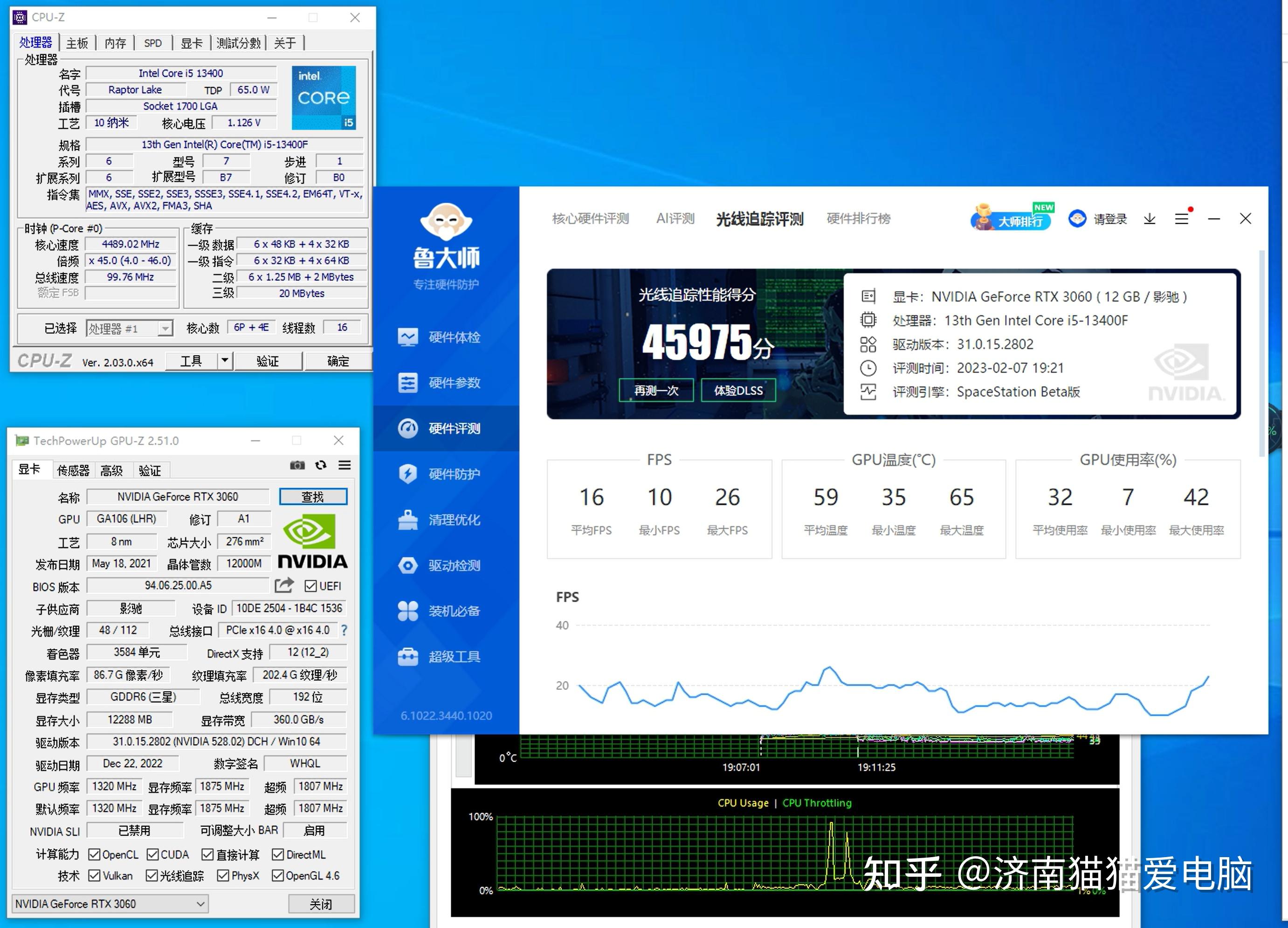 显卡选购指南：GT650M 与 HD7560 性能对比及适用范围分析  第7张