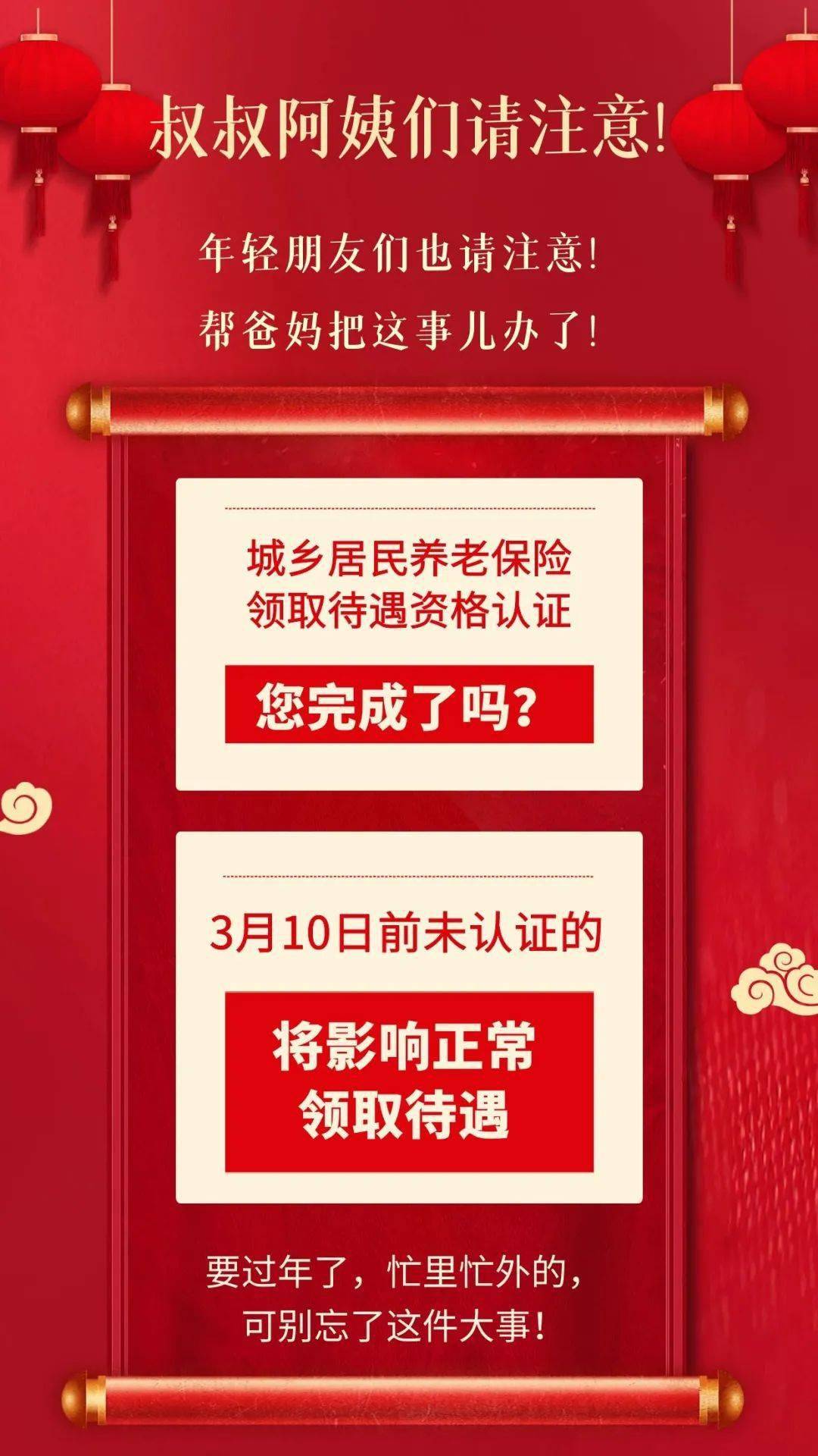 深入探讨安卓系统刷脸解锁：安全性与便捷性的完美结合  第7张