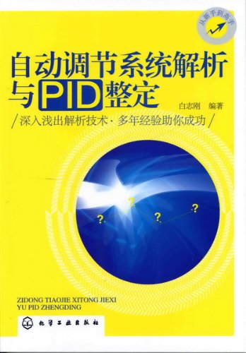 深入解析双莲花接口音箱：连接技术、应用技巧与用户体验  第6张