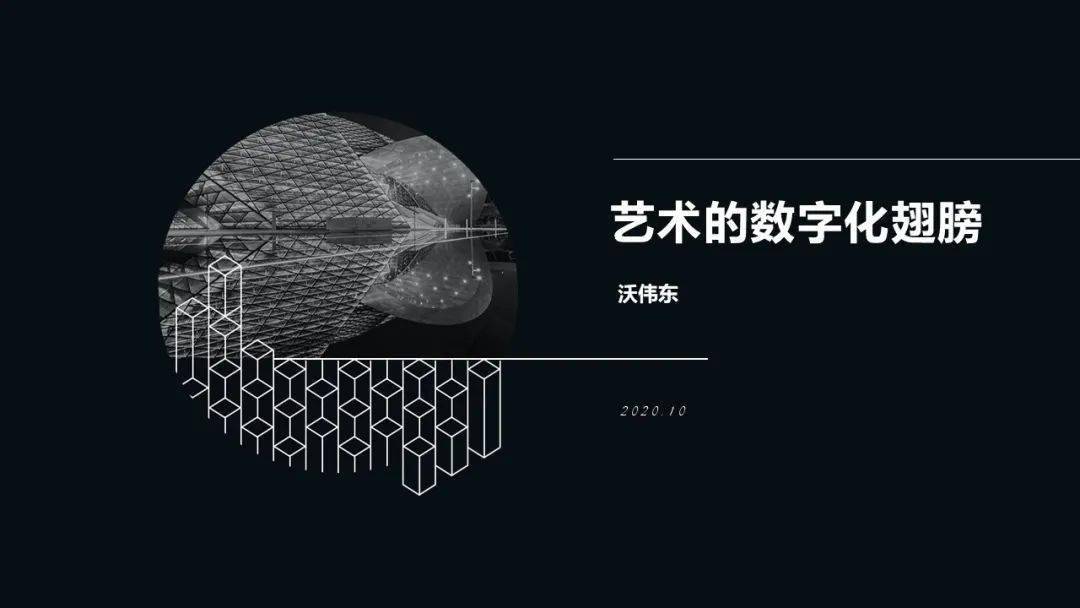 解析安卓系统桌面功能，助你深入了解并充分利用  第8张