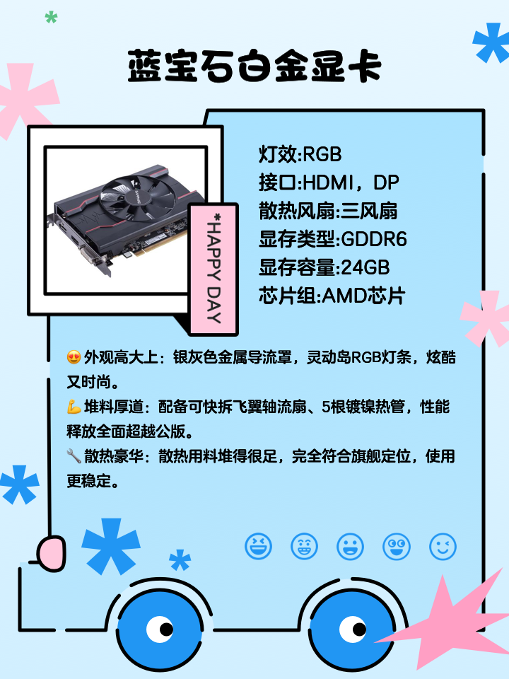 GT710 显卡如何选配电源？低耗能亲民价，性价比之选  第9张