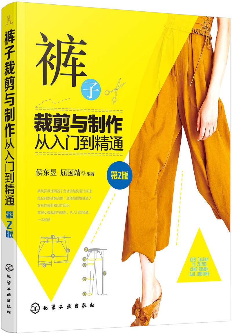 深入解析蓝牙吉他音箱：原理、优势与选择指南  第4张