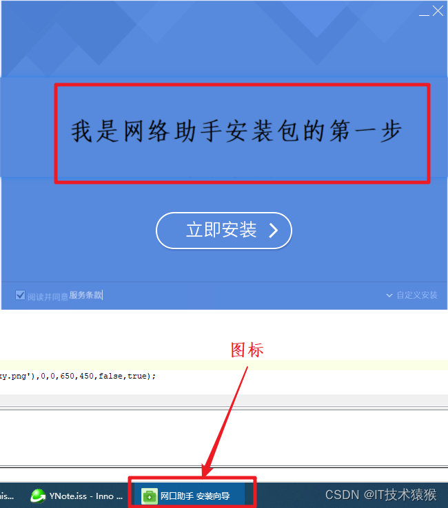 深入了解安卓桌面图标显示功能，掌握个性化定制技巧  第2张