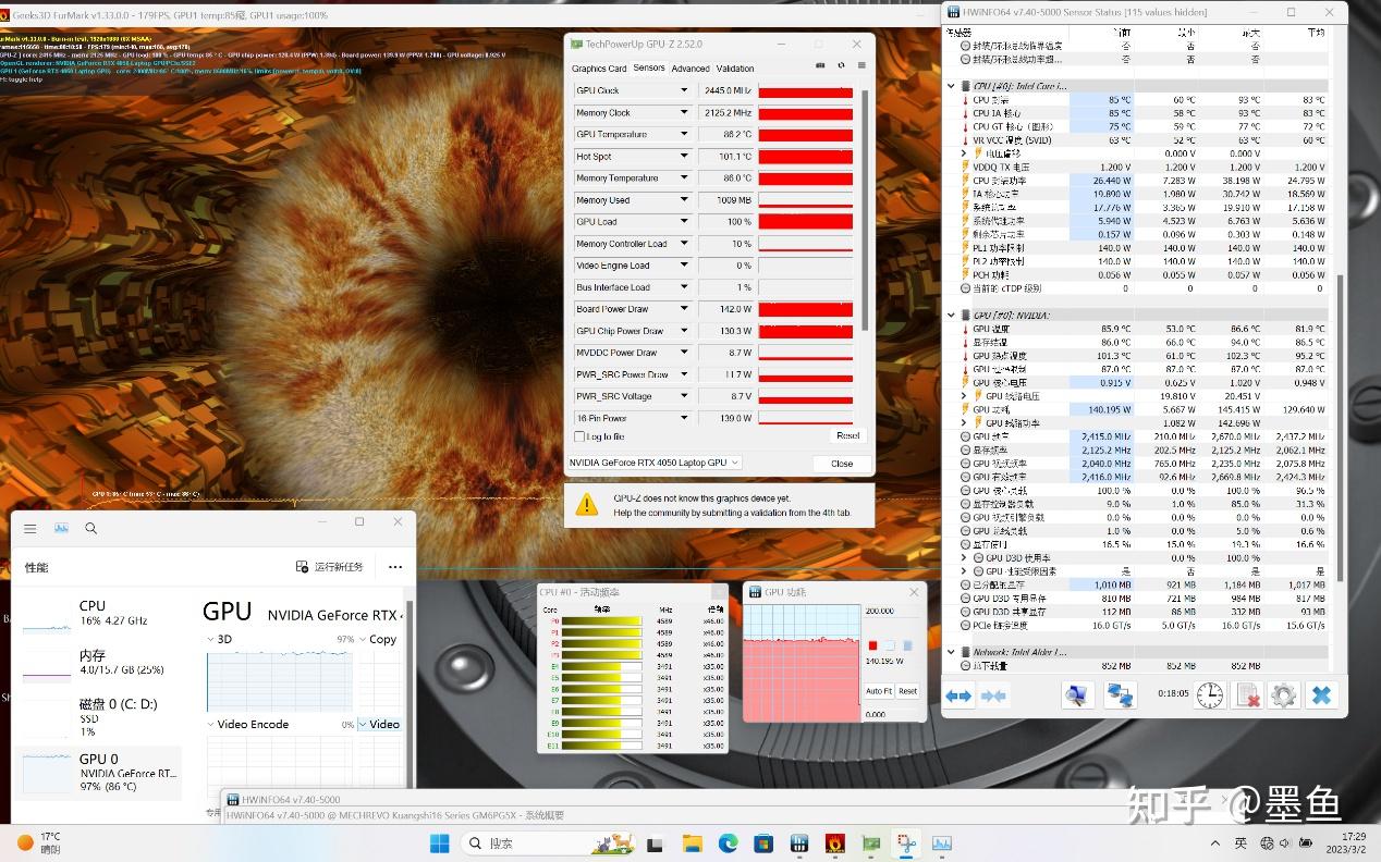 DDR31600MHz 与 DDR42400MHz：内存型号全方位解析  第9张