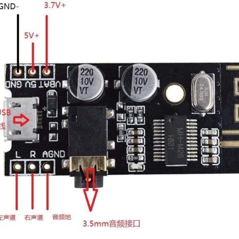 蓝牙音箱连接安装操作解析，助你轻松享受便捷音频  第8张