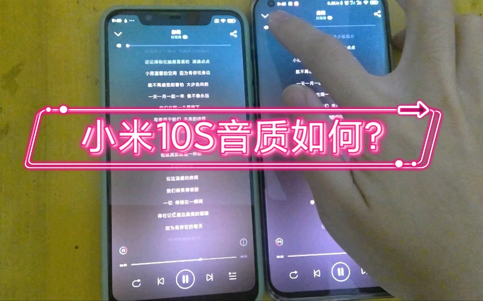 小米音箱与惠威音响连接指南：提升用户体验，享受丰富音效  第2张