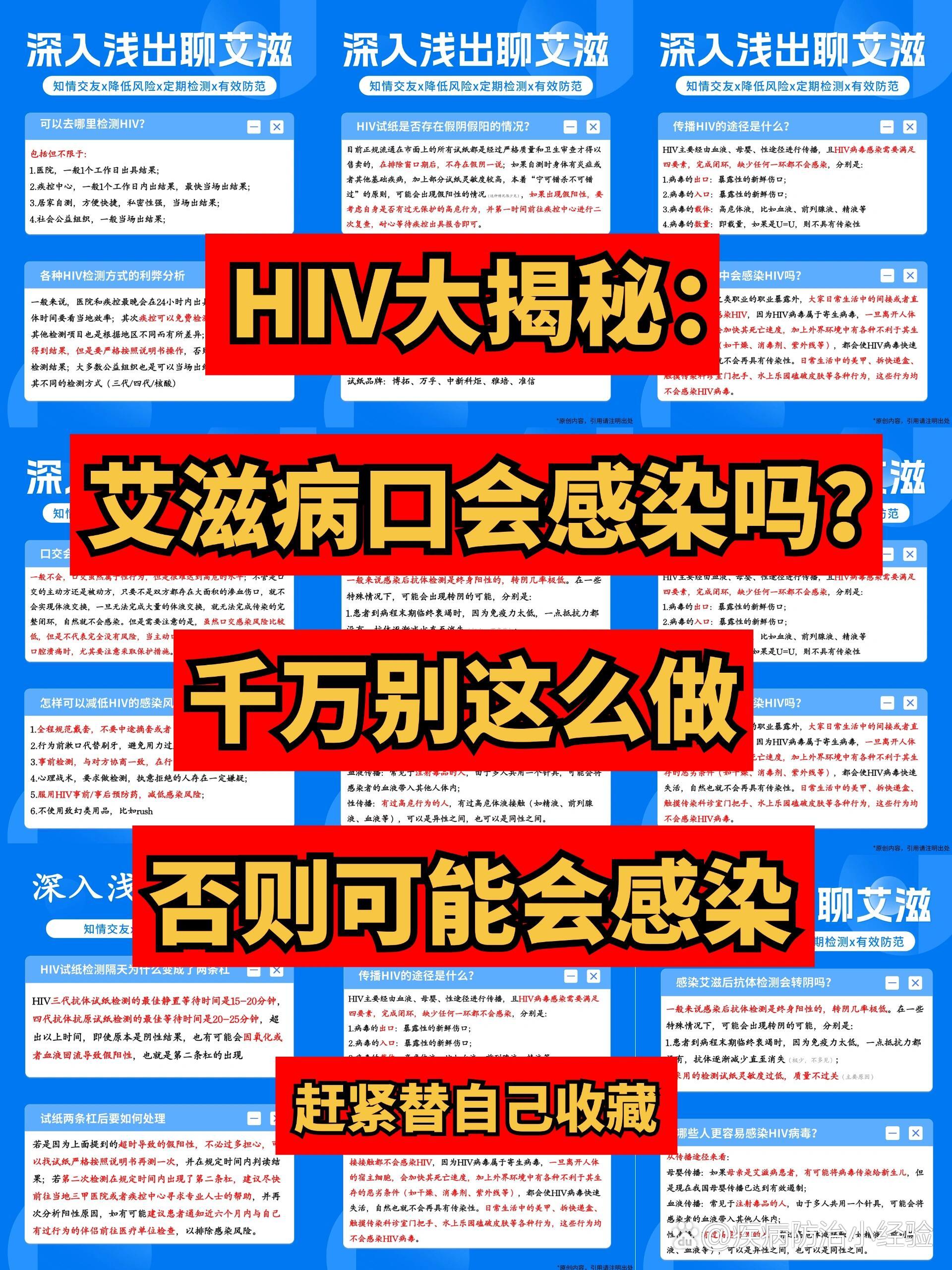 音箱插头接入技巧大揭秘：类型、连接与注意事项  第2张