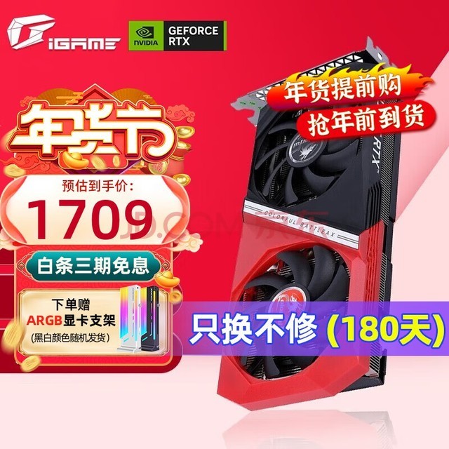 NVIDIA GT710 显卡：低端市场的性价比之选，2016 年发布的它有何特点？