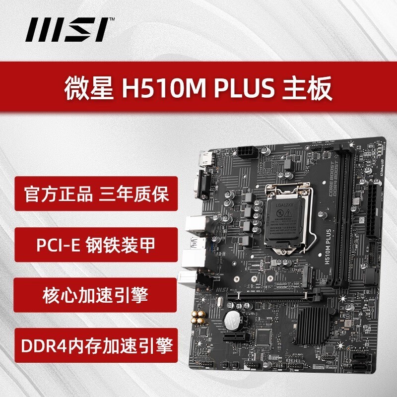 NVIDIA GT710 显卡：低端市场的性价比之选，2016 年发布的它有何特点？  第6张