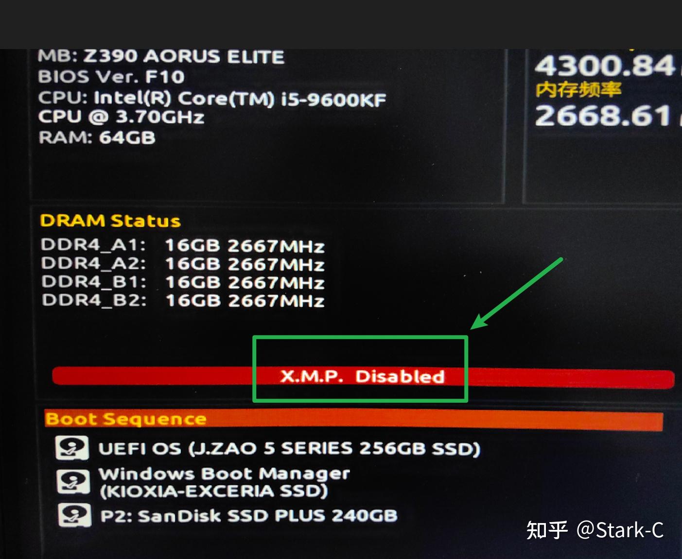 DDR4 与 DDR3 内存全方位对比：性能、能耗、兼容性与价格解析  第8张