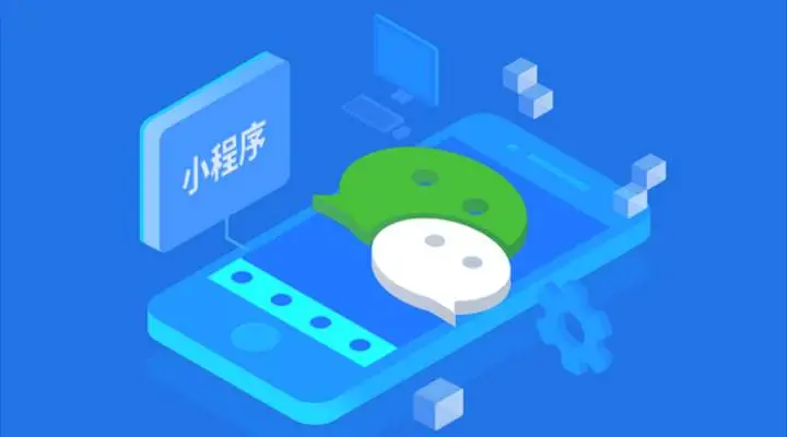 腾讯会议在 Android 系统的定期更新：功能优化与升级  第4张