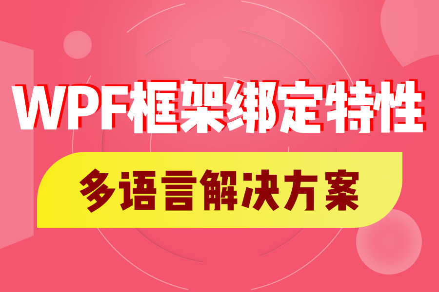 读书郎是否采用安卓系统？多维度剖析助家长深入了解其技术框架与特性  第4张