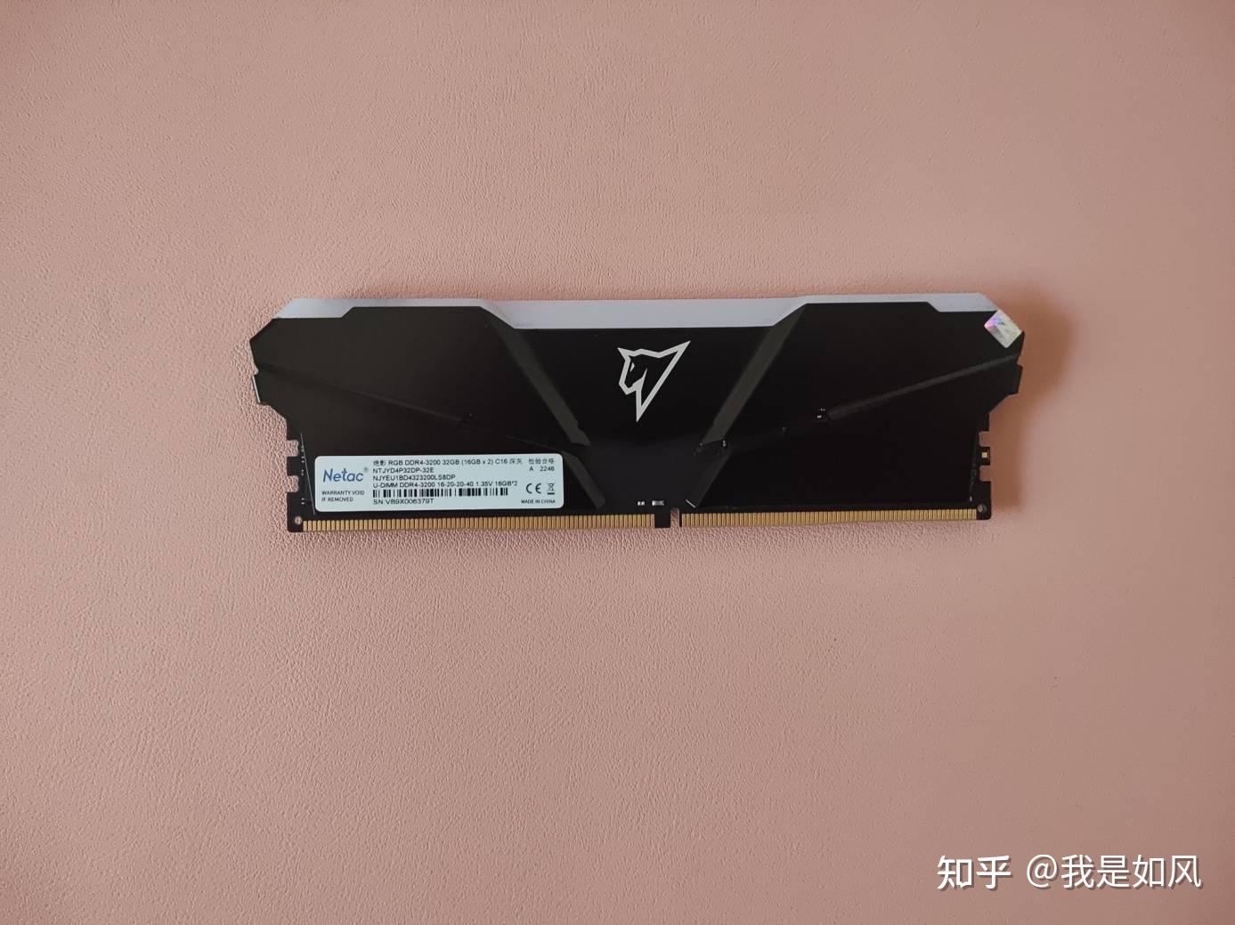 DDR3 与 DDR4 内存技术的差异及 是否会被 取代的探讨  第5张