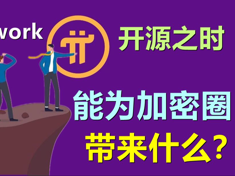 GT610显卡挖矿能力全面分析：入门级显卡在加密货币市场的适用性评估  第8张