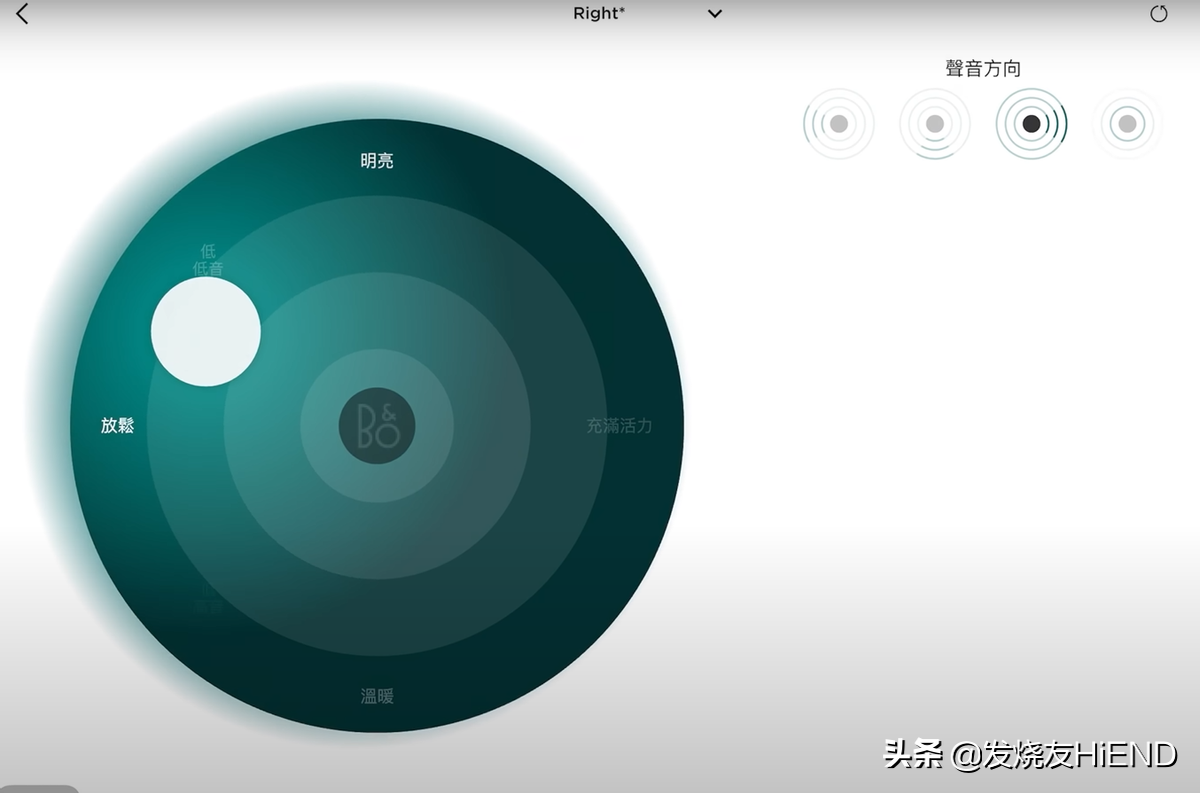 蓝牙音箱连接性能全方位解析，增进技术认识与运用  第6张