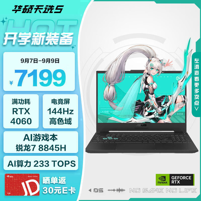 NVIDIA 早期中高端显卡 GT200-1G：性能剖析与当代应用  第10张