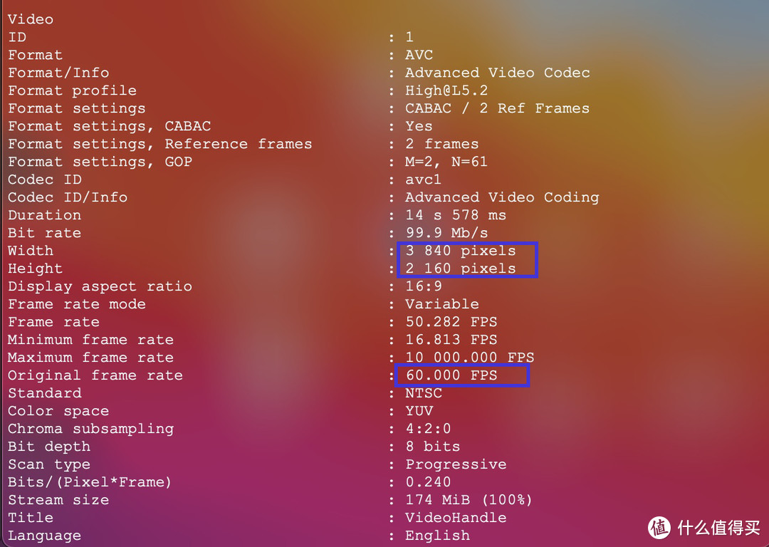 5G 技术对帧率的影响：解析 智能手机所支持的帧率  第10张