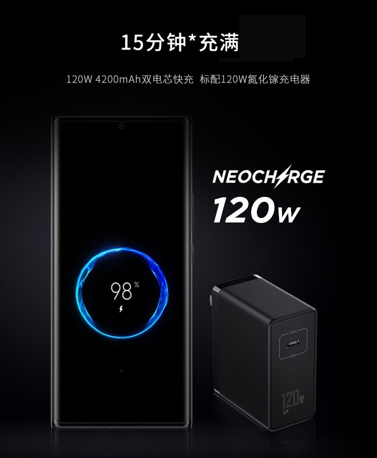 努比亚 5G 手机：创新设计与卓越性能的完美结合  第2张