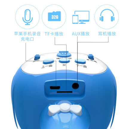 手机与音箱连接方式详解：蓝牙、AUX 线等多种选择助您轻松享受高品质音效  第5张