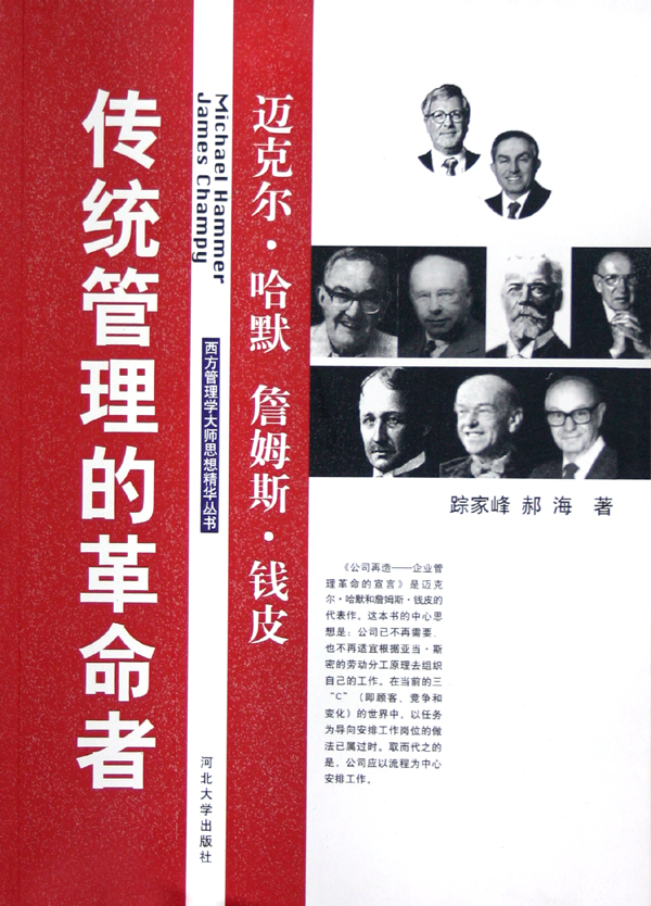 餐厅管理者必备：音响设备选择与应用的多维分析  第7张