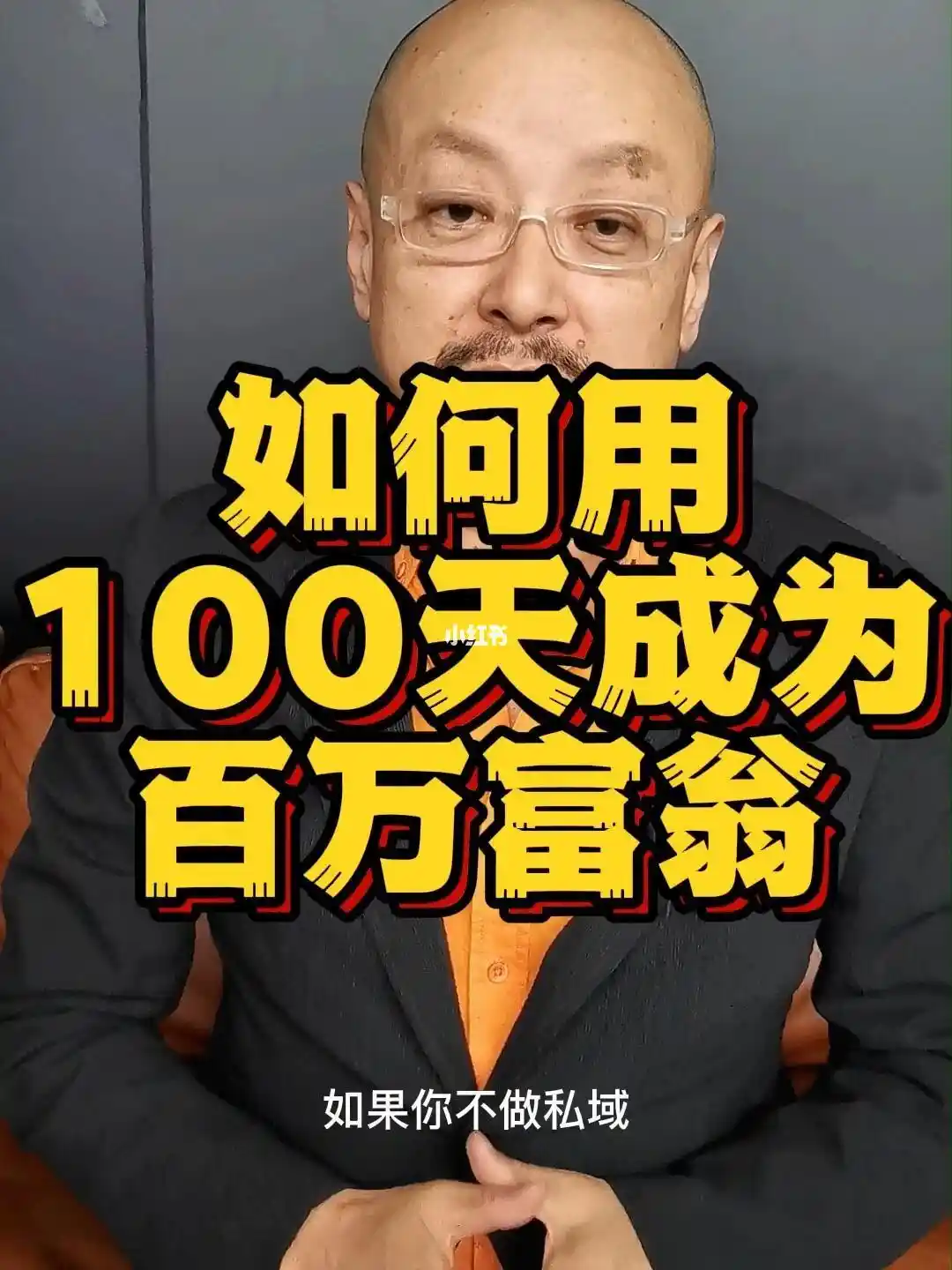 100 天交付破 50000 台！吉利银河 E5 成爆款，它到底凭什么？  第4张