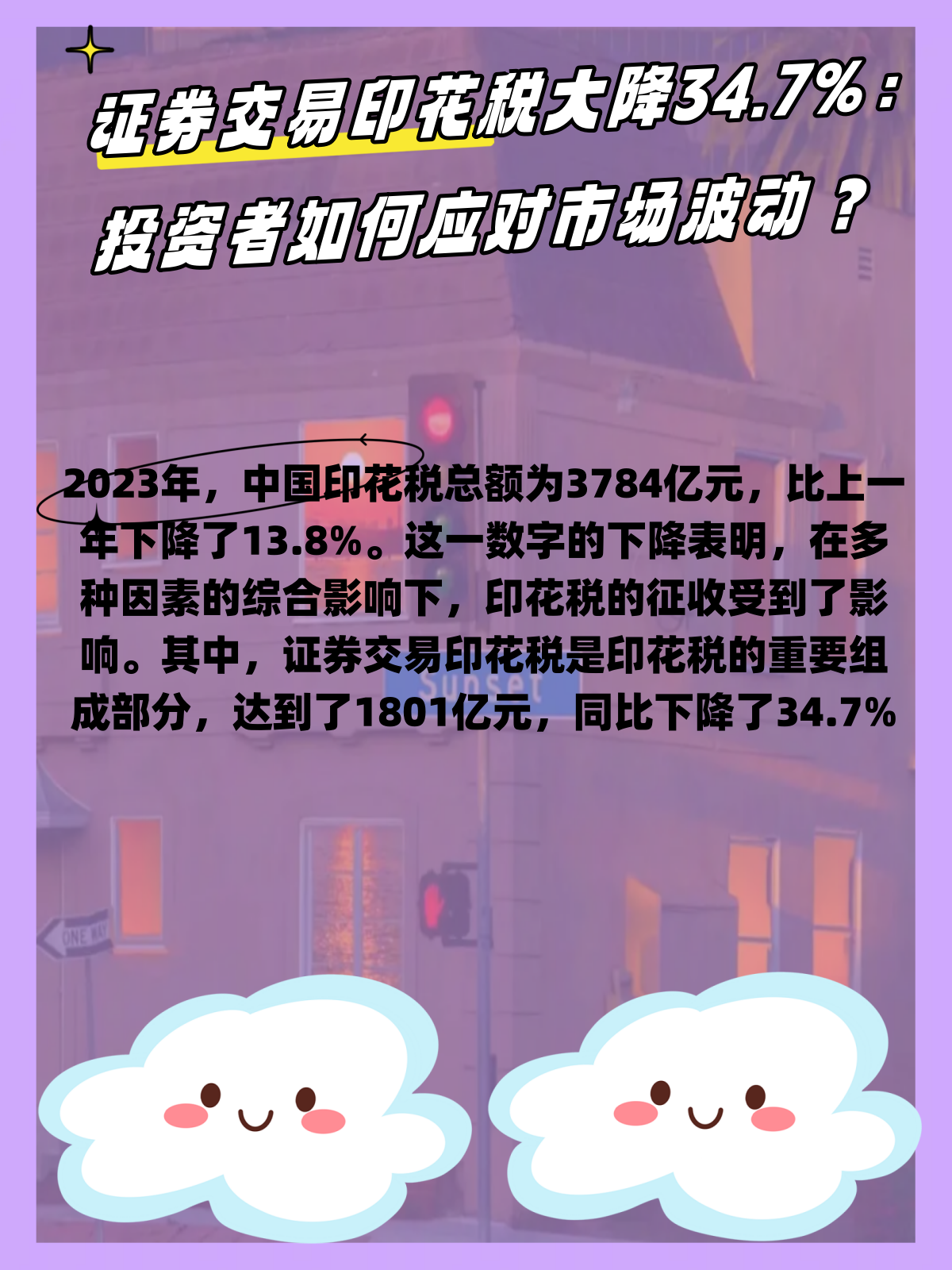 京东 11.11 圆满落幕！购物用户数同比增长超 20%，成交额同比增长超 5 倍  第8张