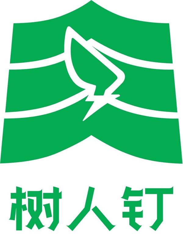 浙江树人学院与钉钉签订战略合作协议，打造专属数字化智能体平台，助力高质量发展