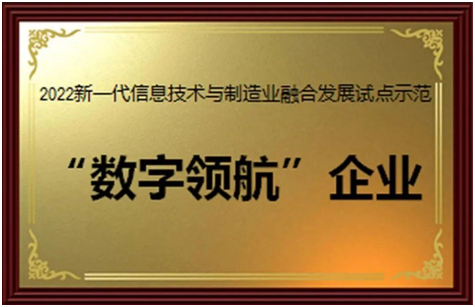 浙江树人学院与钉钉签订战略合作协议，打造专属数字化智能体平台，助力高质量发展  第8张