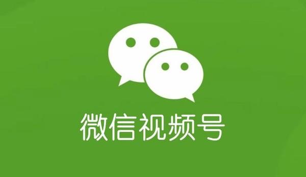 双 11 大促 B 站成绩亮眼，带货 GMV 同比增长 154%，成电商新客重要来源  第7张