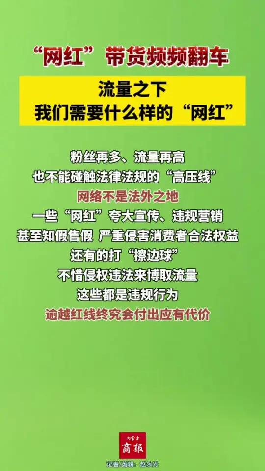 抖音商城双 11 好物节数据惊人！商家生意增长，直播带货火爆，你还在等什么？  第5张