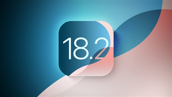 iOS 18.2更新揭秘：国行iPhone用户为何无法体验AI新功能？  第3张