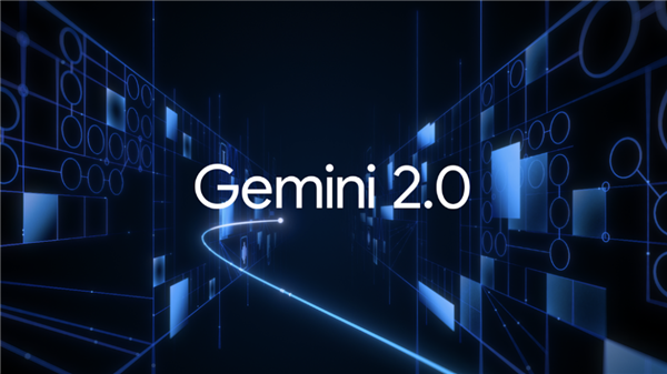 谷歌最强AI模型Gemini 2.0震撼发布，性能翻倍，多模态表现惊艳全球  第2张