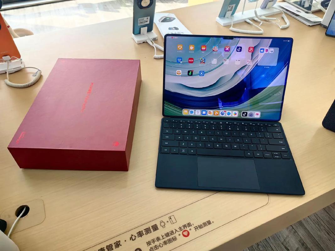 华为MatePad Pro 13.2震撼开售！史上最强鸿蒙平板，5199元起，你准备好了吗？  第10张