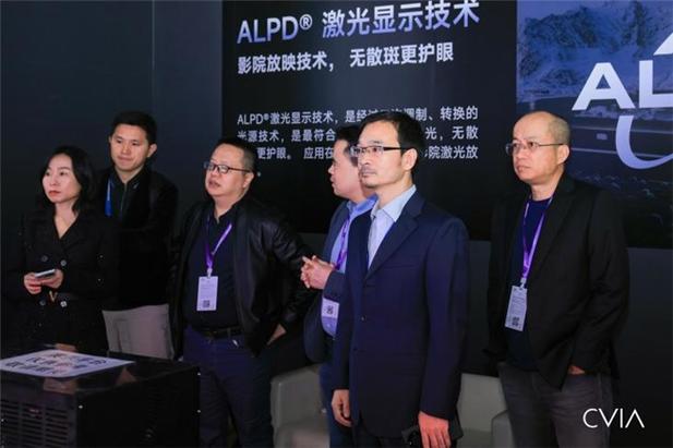 揭秘光峰科技如何凭借ALPD激光显示技术，跻身年度新质生产力百强企业榜单  第5张