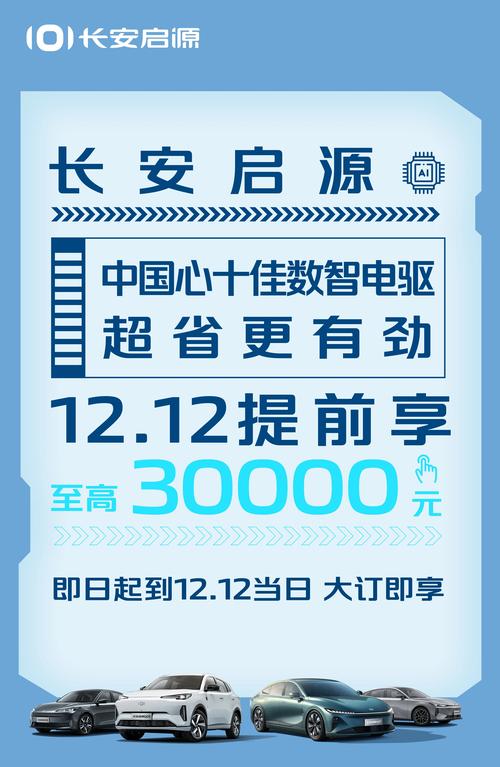 双12最后机会！政府补贴倒计时，AI笔记本电脑大促，错过再等一年  第11张