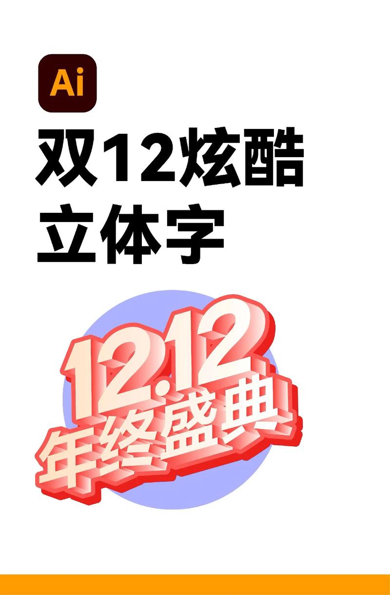 双12最后机会！政府补贴倒计时，AI笔记本电脑大促，错过再等一年  第6张