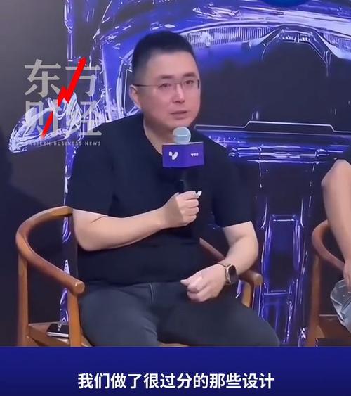 极越汽车暴雷：CEO承认困难，主播哭诉失业，公司为何沉默不语？  第7张