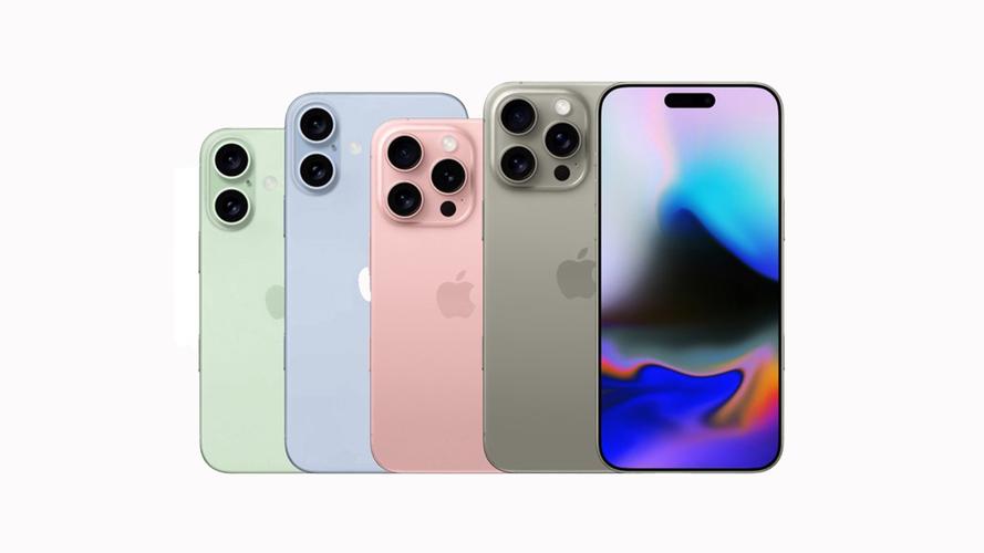 iPhone 17外观大变样！8大升级亮点抢先看，你准备好了吗？  第5张