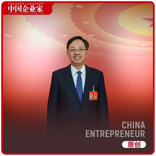 200位政商精英齐聚香格里拉，共庆CEO资本才俊x Entrepreneur资本企业家创刊20周年  第11张