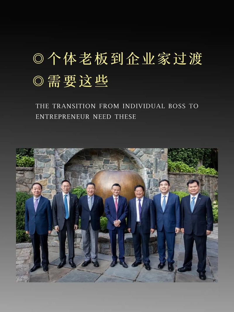 200位政商精英齐聚香格里拉，共庆CEO资本才俊x Entrepreneur资本企业家创刊20周年  第7张