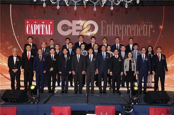 200位政商精英齐聚香格里拉，共庆CEO资本才俊x Entrepreneur资本企业家创刊20周年  第8张