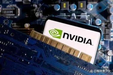 芯片巨头齐聚！NVIDIA、AMD、Intel联手投资，这家公司估值超10亿，成为新晋独角兽  第5张