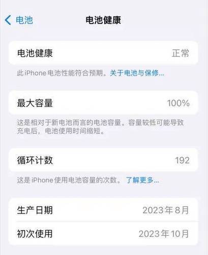 Windows 10/11新功能曝光！iPhone与PC文件共享，你准备好了吗？  第3张