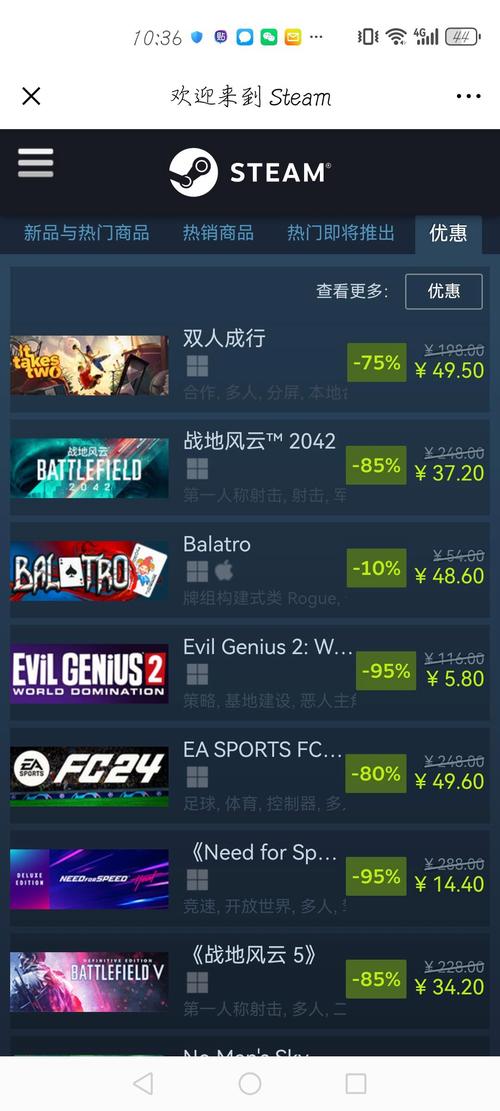 揭秘Steam游戏数据：20万款游戏中，仅2%能成为热门，真相令人  第4张