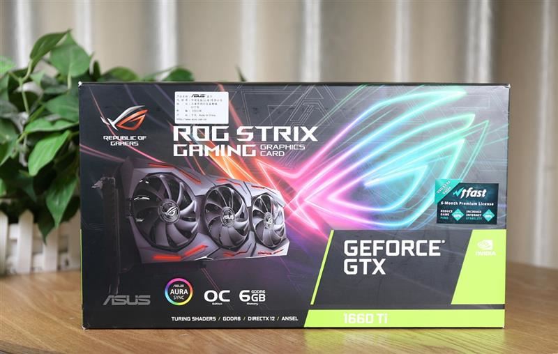 华硕技嘉GTX970显卡：游戏性能超乎想象，散热稳定接口丰富  第2张