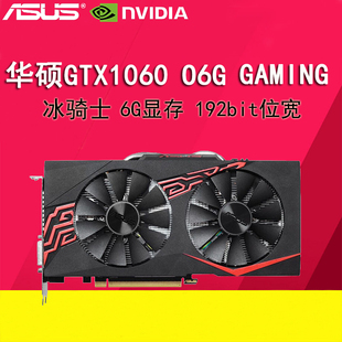 华硕技嘉GTX970显卡：游戏性能超乎想象，散热稳定接口丰富  第5张