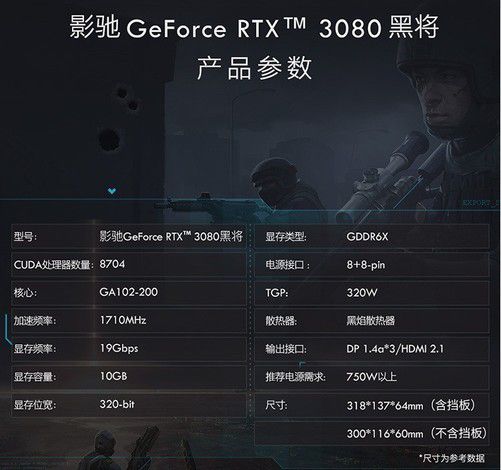 影驰GTX 960 Gamer：游戏新王者，性能独步业界  第1张