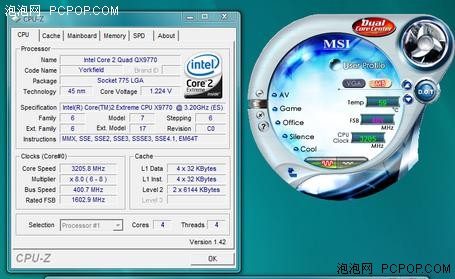 显卡界的黑马：GTX 750性能如何？  第3张