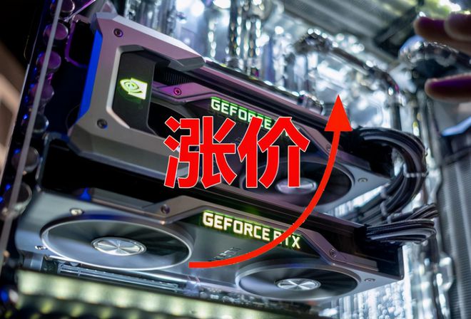 GTX 970降价20%，性能依旧强悍，更多游戏选择，节能环保  第2张